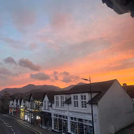 Shemara Keswick (Cumbria)