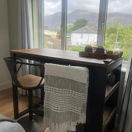 Shemara Penzion Keswick (Cumbria)