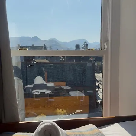 Shemara 4* Кесвик