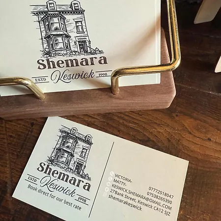 Gasthof Shemara