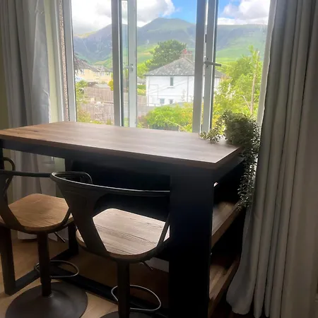 Konukevi Shemara Keswick (Cumbria)